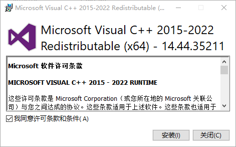 C++依赖图示